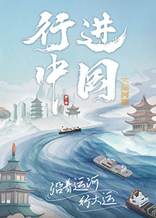身份曝光后全网跪求我出道