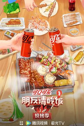 开局获得万倍爆率系统