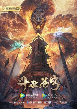 不存在的房间