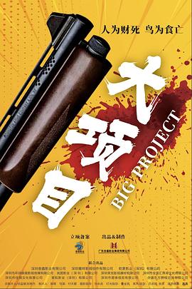 被认回豪门后我成了团宠娇娇