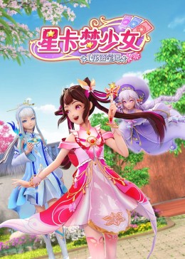 锦鲤福包三岁半我旺翻全家