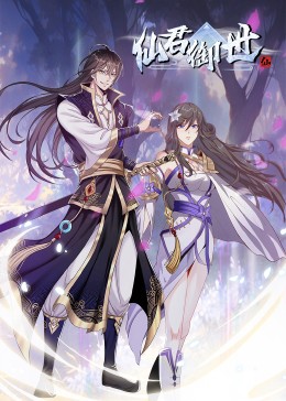 冷宫废后我靠美妆红遍六宫