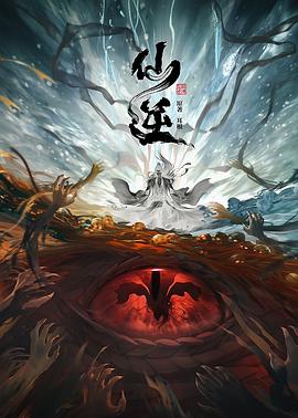 开局签到奖励一座商业街