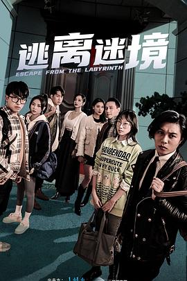 暴君的掌中欢我不当替身了