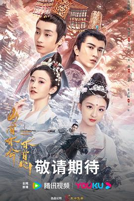 真假少爷我才是真正的继承人